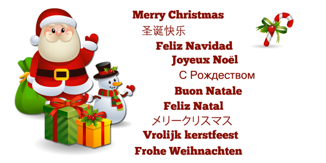 The game jalada Christmas supports Chinese, Dutch, English, French, German, Italian, Japanese, Portuguese, Russian and Spanish.