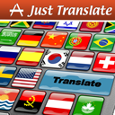 Just Translate - It's just the right choice.